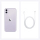Apple iPhone 11, Purple, 128GB ROM